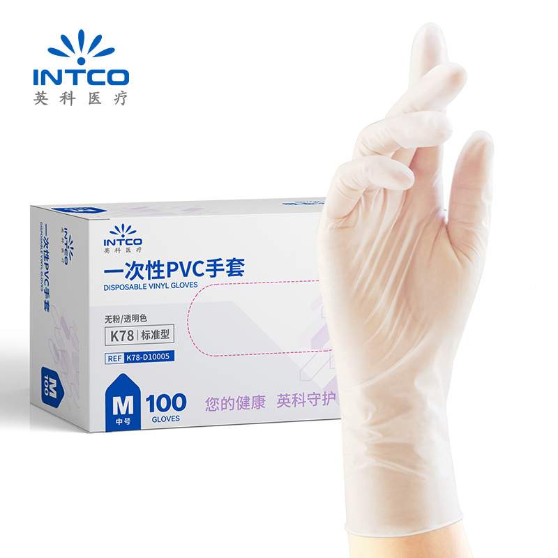 英科INTCO 一次性防护透明塑料工业清洁家用车间作业无粉pvc手套