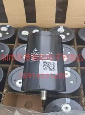 EPCOS B25620-B1487-K101 1100V 480UF 173*173mm 薄膜电容器