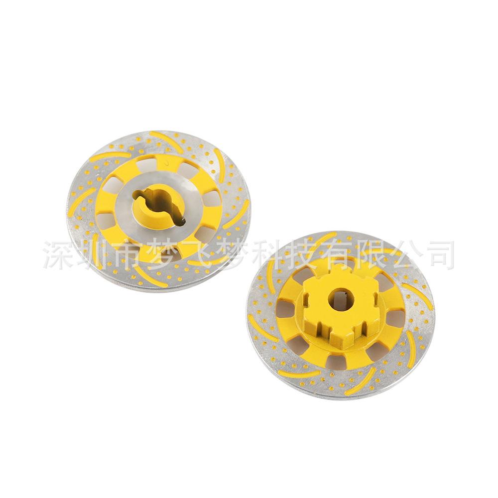 1/7大脚车UDR带钳制金属刹车碟黄色一对装