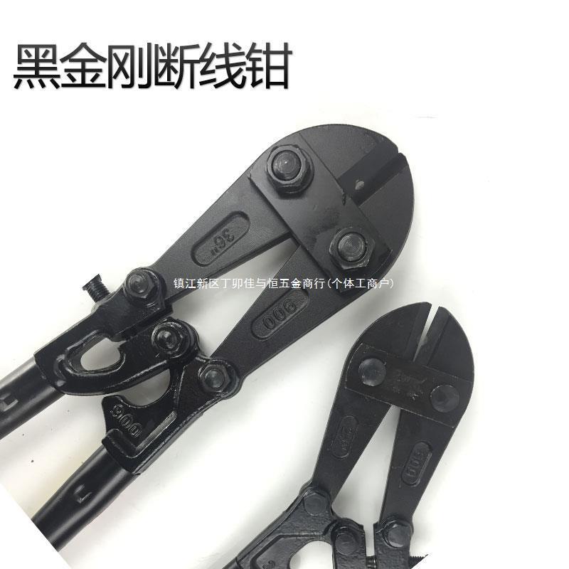 金虎断线钳钢筋剪24寸/36寸破坏钳断线剪钢丝大力剪断钢筋剪线钳