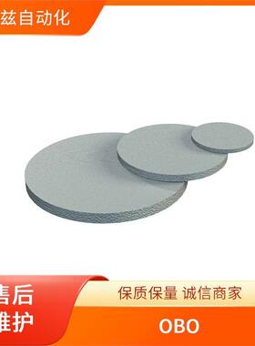 欧宝德国OBO防尘板6340016浪涌保护器端件1003283