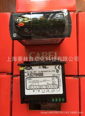 意大利卡乐CARELIR33A9MR20DN33A9MR20PLC