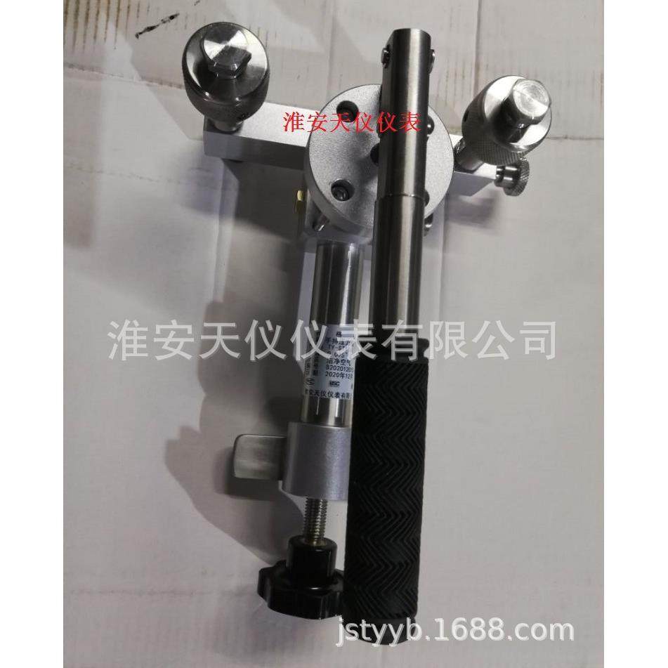 TY-ST116A手持压力泵便携式手动气压泵压力源轻便压力校准器