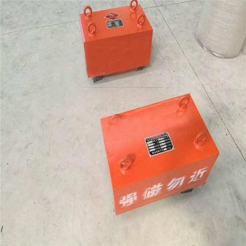 强磁除铁器RCYB-4悬挂式永磁除铁器小型除铁器