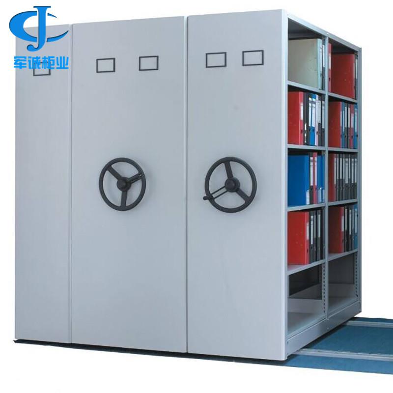 财务凭证资料档案密集架柜智能手摇电动密集柜移动式铁皮档案柜