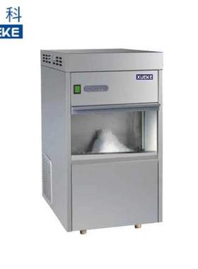 雪科雪花制冰机IMS-100碎冰机实验室全自动雪花制冰机储冰量25kg