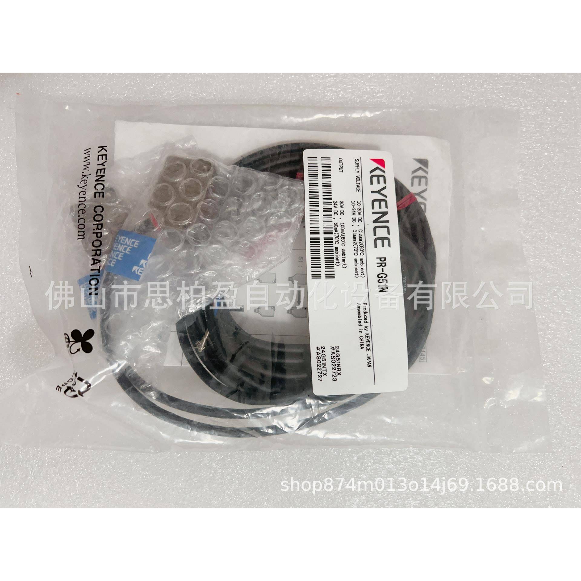 基恩士PR-FB15N3PR-FB15P3PR-FB30N1PR-FB30C3PLPR-FB15C3PL