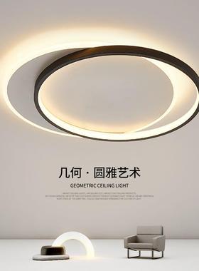 房间灯卧室灯led吸顶灯简约现代大气北欧圆形超薄书房灯主卧室灯