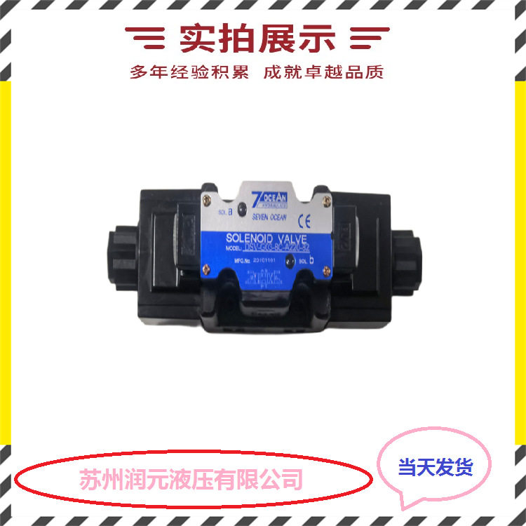 上海立新控制盖板L-LC125A00E-2X,L-LC125A00D-2X 当天发货