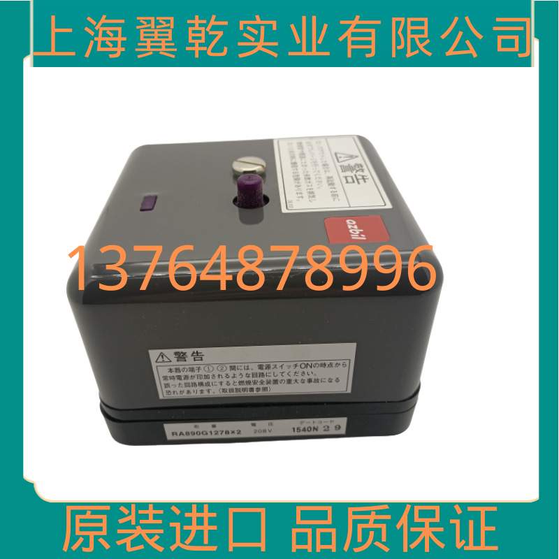 RA890G1245 RA890F1304 RA890G1278X2 RA890F1270 RA890F1288