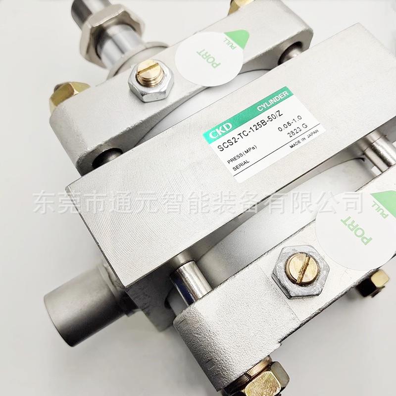 CKD气缸SCS2大口径气缸125-LB-25/140/160/180/200/250/300/400