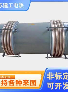 小大拉杆横向补偿器膨胀节波纹管DN2003004005006008001000