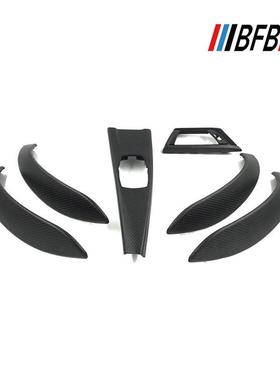 适用宝马3系F30F35改装Mperformance版碳纤维内饰中控仪表替换件