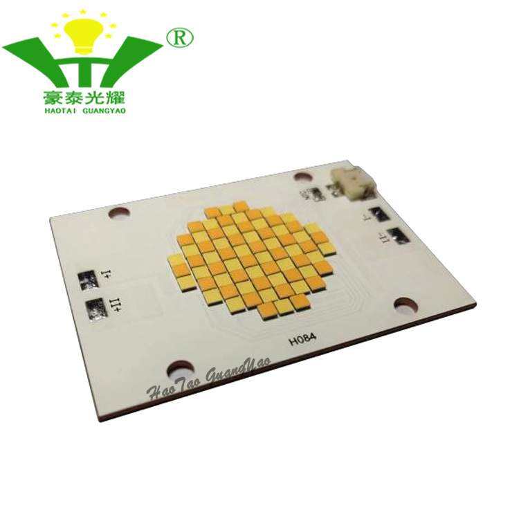 661W智能双色混光照明NCSP集成COB光源54V高显色95长距离探照聚光