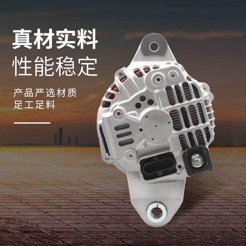 CA1854 沃尔沃210/240/290-B D6D挖机发电机