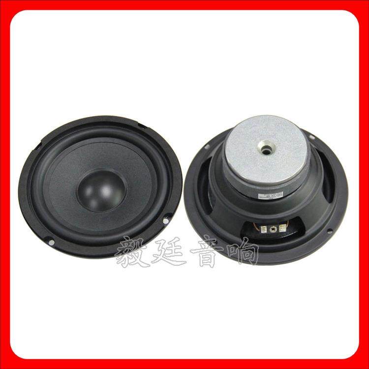 高品质HIFI音箱喇叭6.5寸重低音喇叭4欧外磁扬声器供应,电子/电工,接线端子,淘宝优惠券,粉丝福利购,淘宝优惠卷