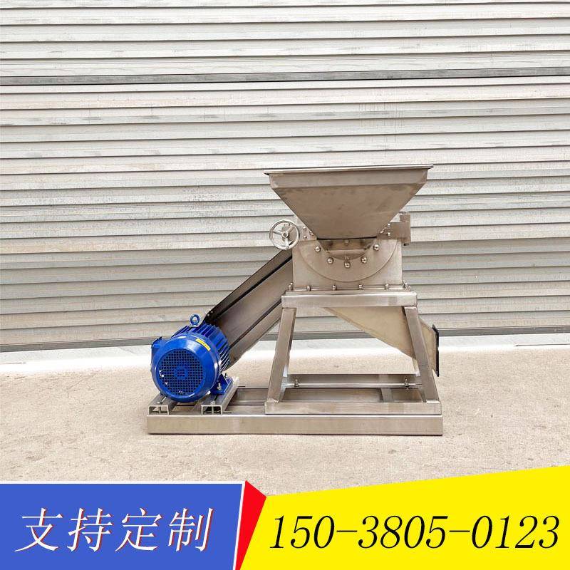 齿爪式304不锈钢材质黄芪红豆打粉机化工石膏电动粉碎机