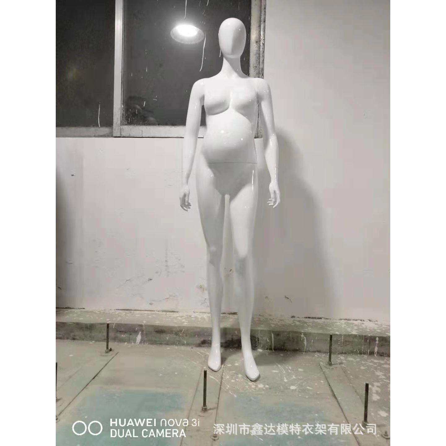 孕妇展示模特大肚孕妇陈列模特全身孕妇模特服装店展示模特道具