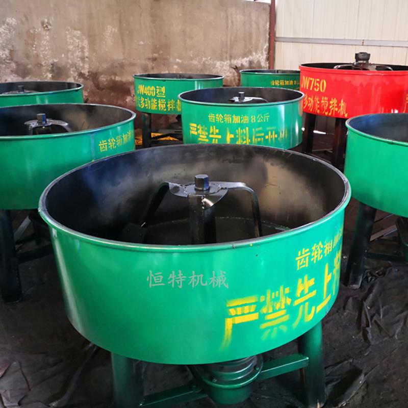 现货供应JW1000平口搅拌机/混凝土搅拌机设备/平口砂浆搅拌机