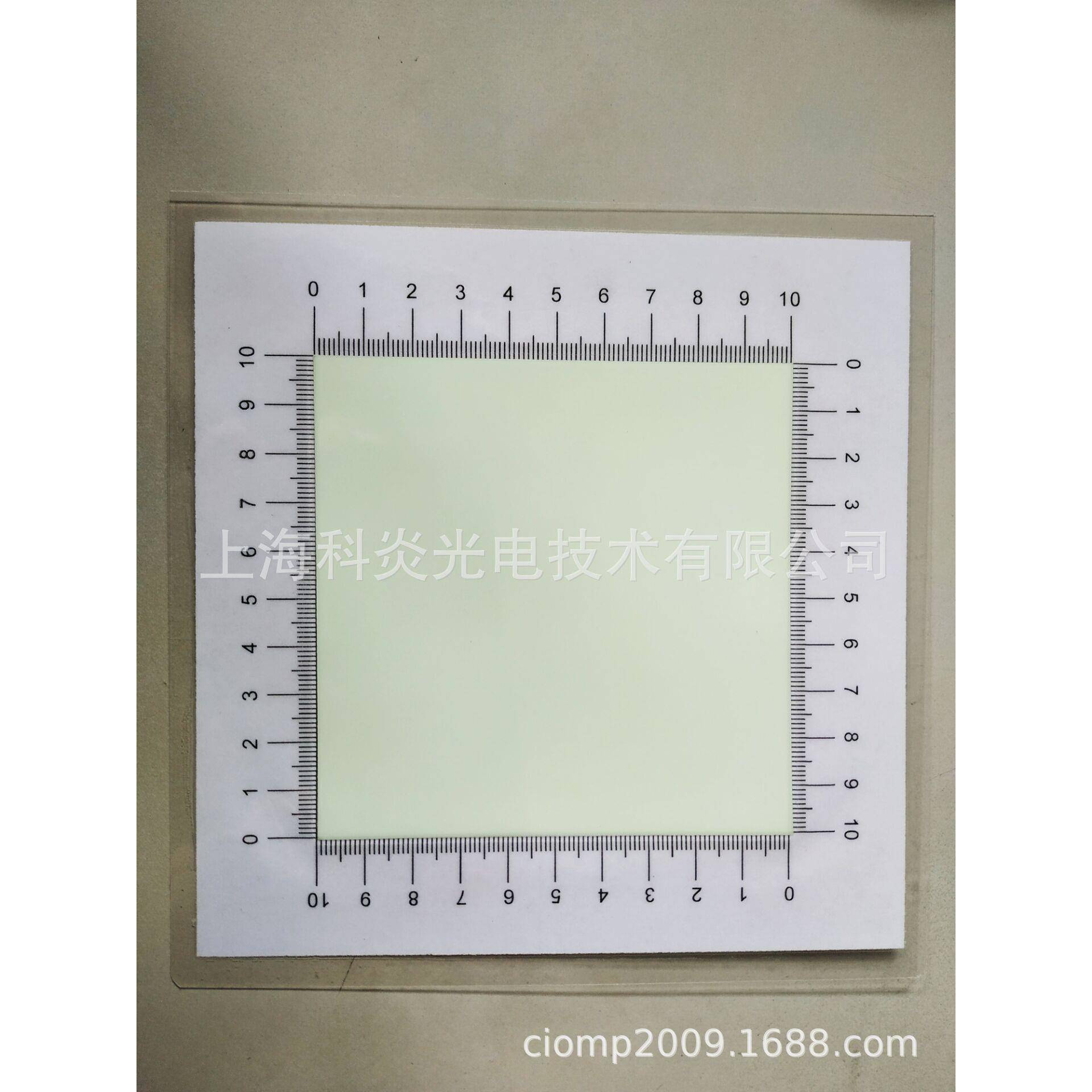 HT582倍频片长波红外探测卡检测片