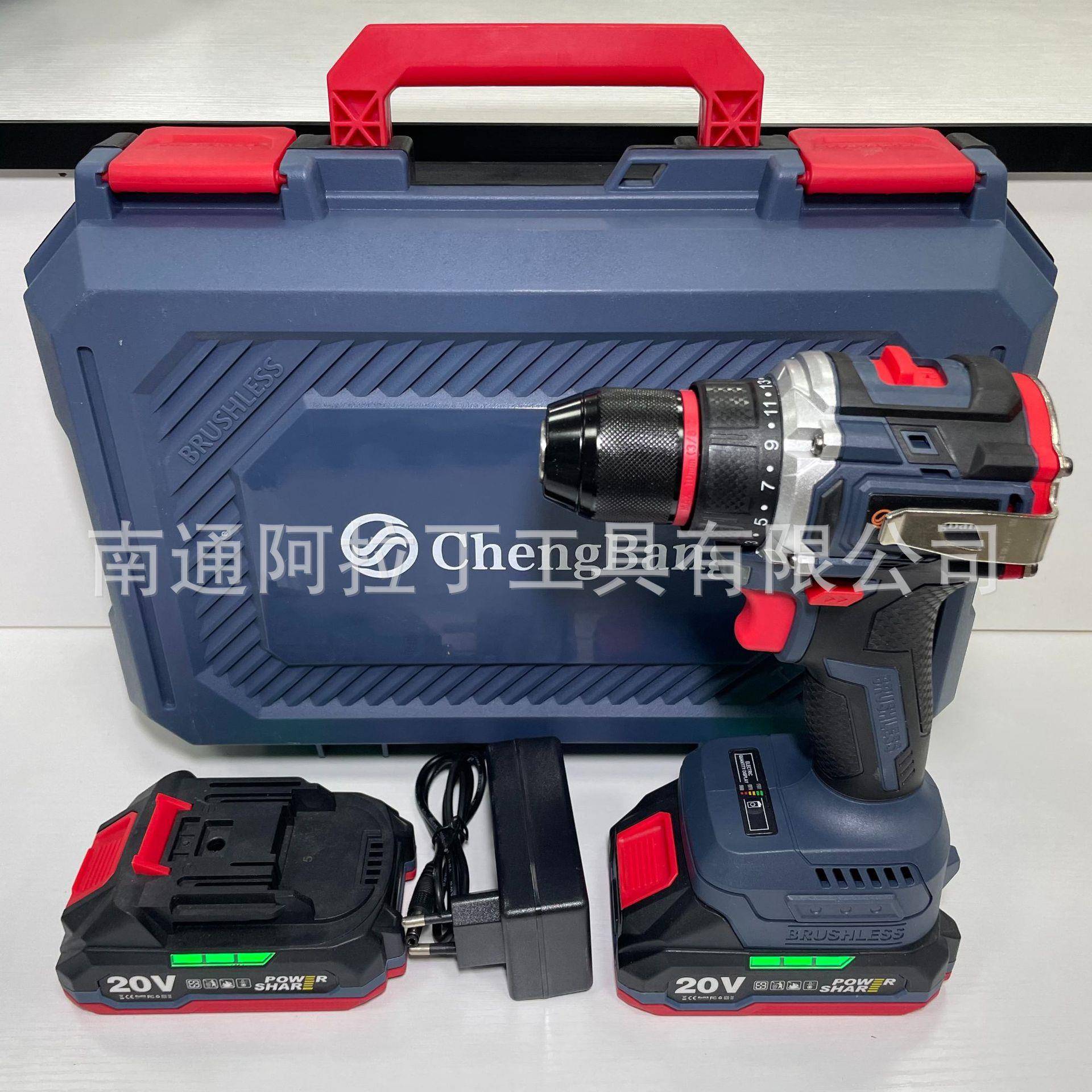 (可1台编号058)外贸10毫米锂电无刷手电钻(MT插口)优质电池