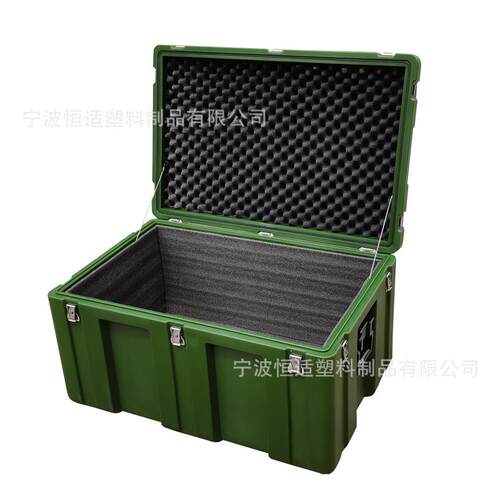 承接滚塑箱物资器材箱空投箱仪器包装箱装备搬运箱900*600*500