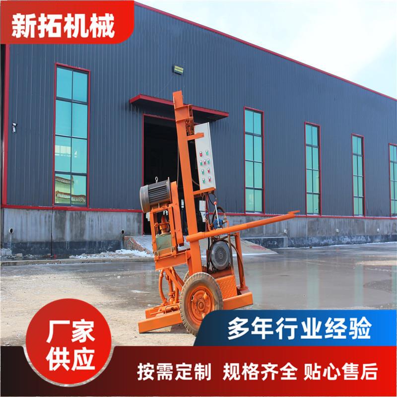 电动水井打井机100-200米生土层380v全自动打井地源热泵钻机