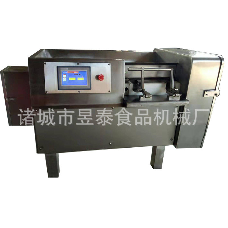 中央厨房切肉丁机鲜里脊肉切片机鸡肉切片机不锈钢切肉机