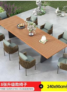 新款户外庭院桌椅露天露台室外花园别墅高端藤编休闲藤椅餐桌组合