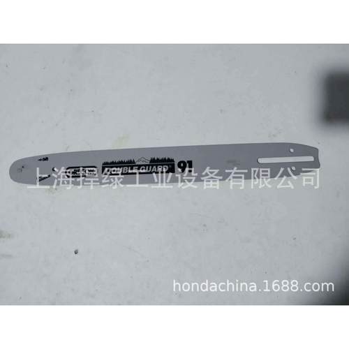 奥里根16寸合金链条导板园林伐木锯配件