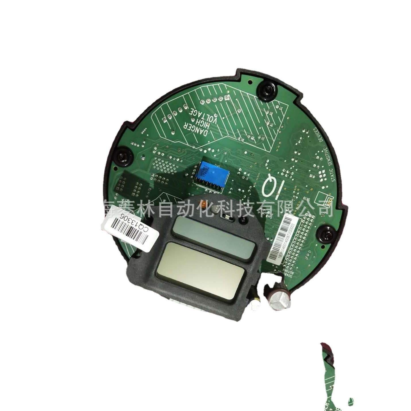 罗托克IQ70F25A IQT250F101 IQ70 F25 A IQT250 F101
