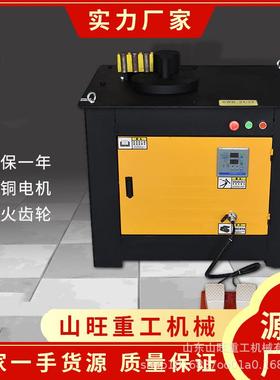 现货钢筋弯箍机全自动数控弯曲机打弯箍筋机弯筋机折筋机