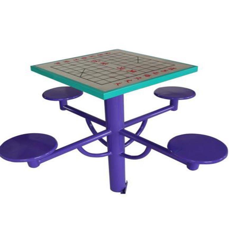 棋盘桌户外室外公园小区健身器材健身器材蓝公园小区室外路径健