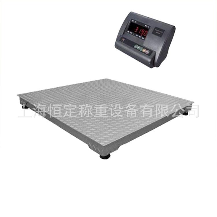 上海汽车衡100吨地磅无人值守过磅系统3米*9米/100T
