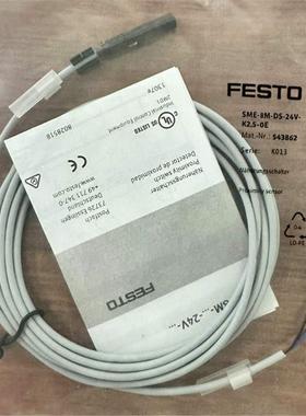 FESTO磁阻式接近开关SMT-10M-PS-24V-E-0.3-L-M8D551375