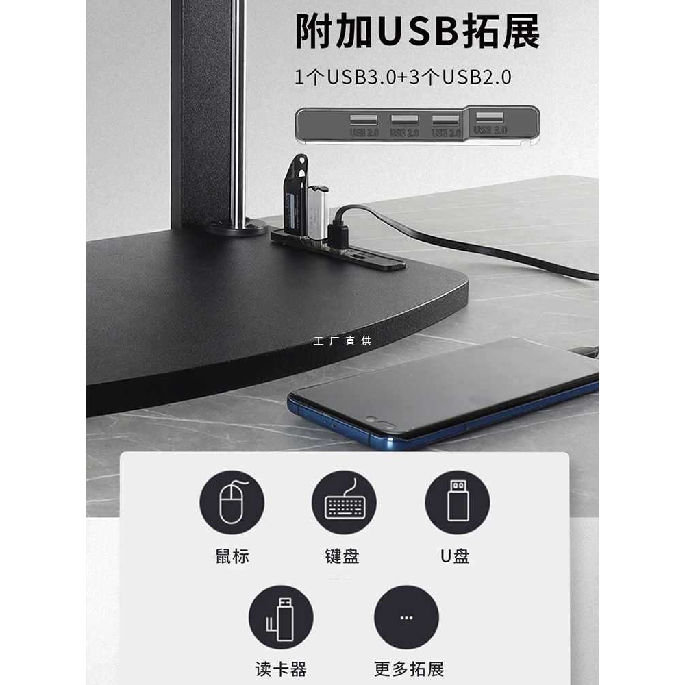 ?台式电脑显示器显示屏增高架可调节升降式办公室垫桌面带抽屉