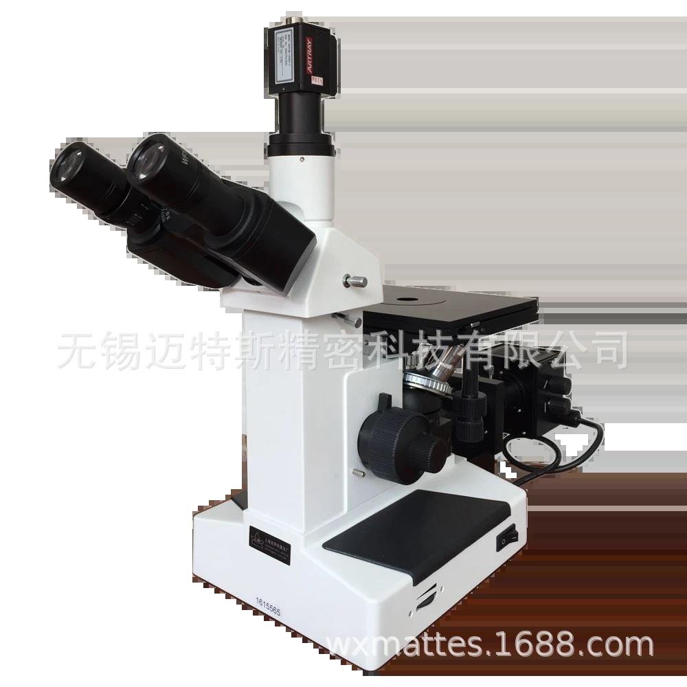 倒置金相显微镜MR5000无锡金相显微镜常州金相显微镜