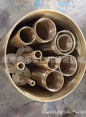 塑料PVC管材PE管材定径定型直销