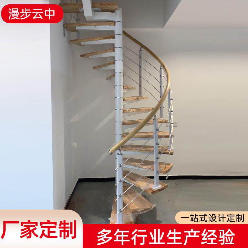 自建楼房中柱旋转楼梯工程钢木室内楼梯别墅复式现代家装