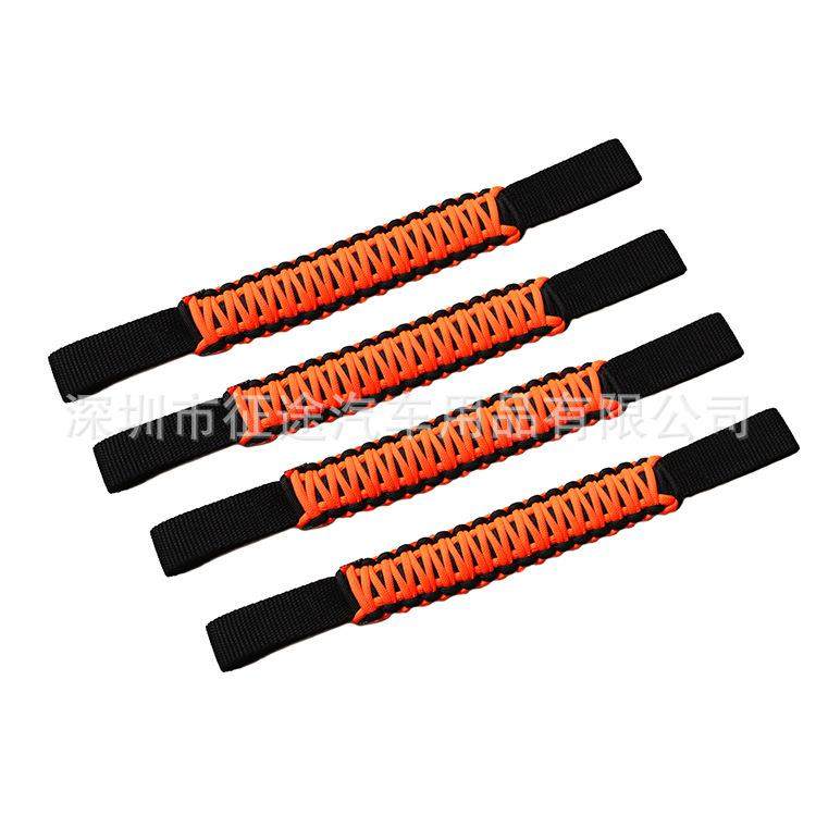 适用于座椅头枕拉手伞绳四件套*4黑/橙色,家装灯饰光源,其它灯具灯饰,淘宝优惠券,粉丝福利购,淘宝优惠卷