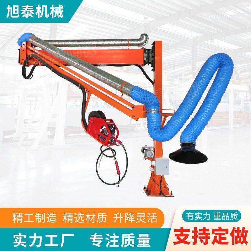 双节吸尘现货悬臂送丝机架空间臂焊接摆动升降吸烟悬臂送丝机