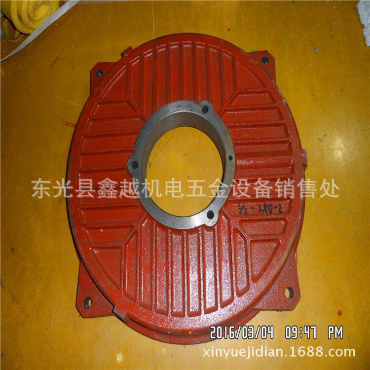 供应Y2-80-355电机端盖平盖法兰端盖立式卧式