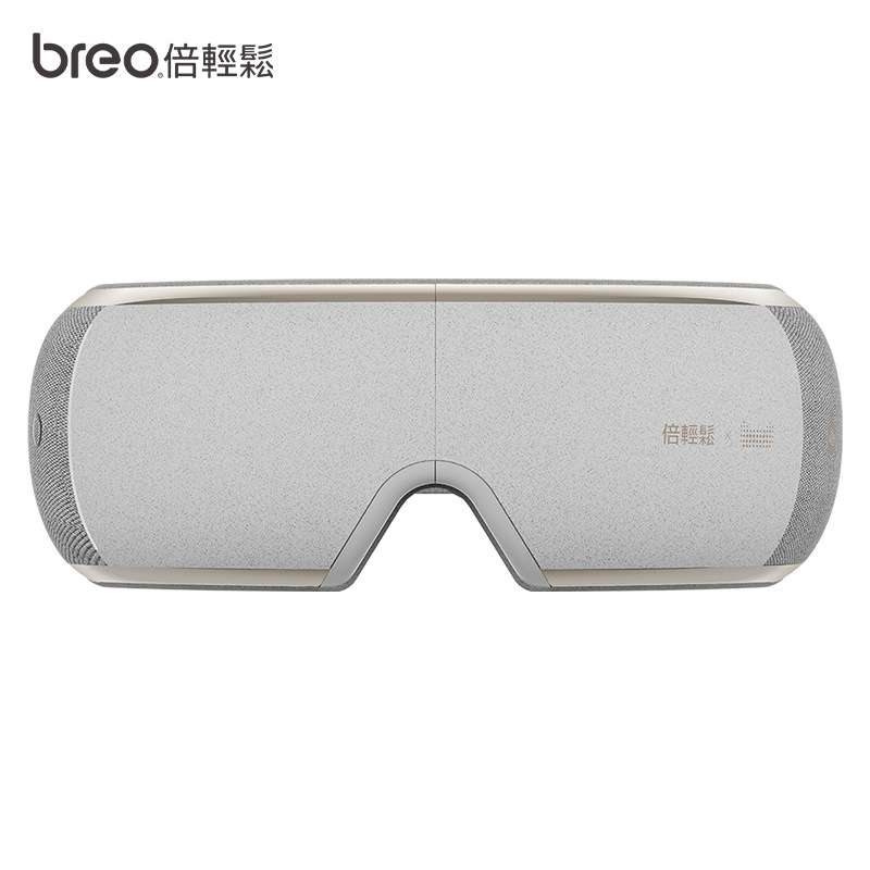 适用于breo眼部按摩器护眼按摩仪气压热敷学生眼保仪iSee X pro