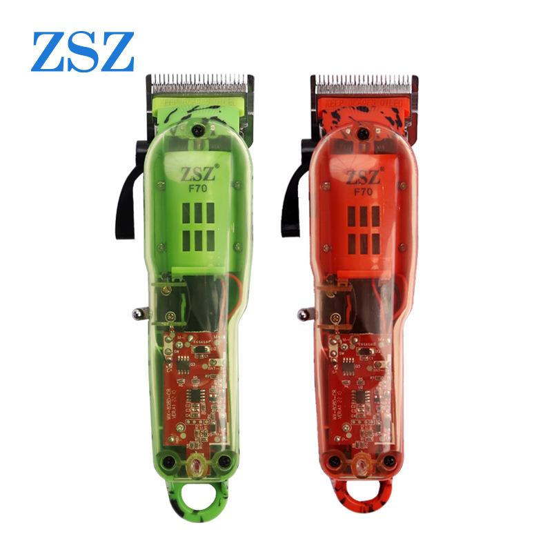 ZSZ-F70透明外观款式电动理发器液晶数显理发推剪充电理发器