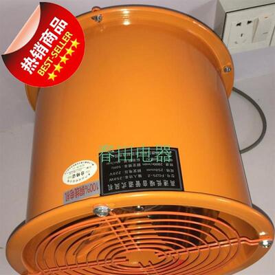 81416寸高速挂壁式管道轴流风机纯铜春田工业排扇换气超大风量fg2