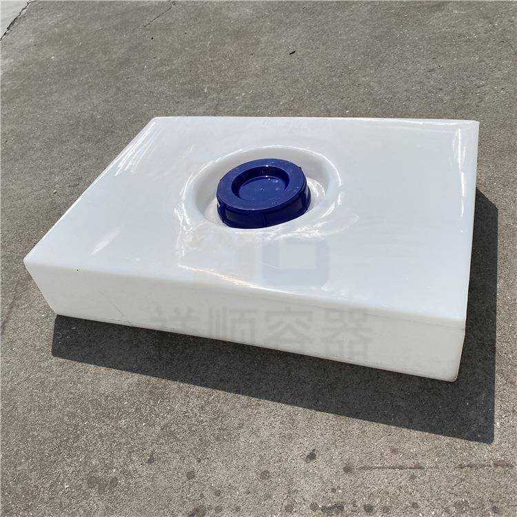 20L30L40L50L塑料方水桶实验室设备用蓄水箱废水废液收集pe方箱