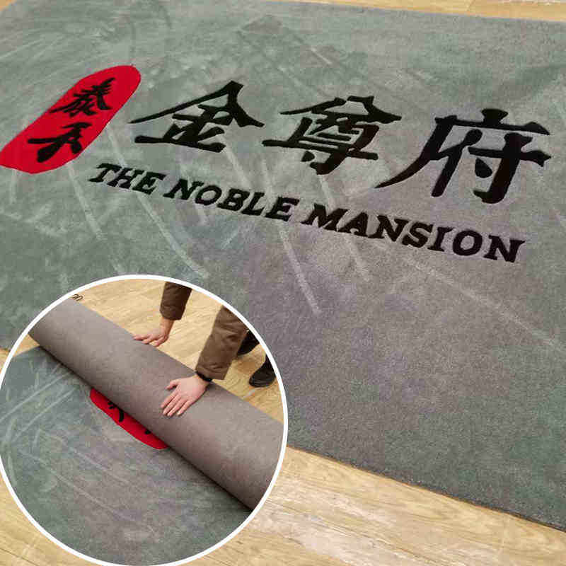 腈纶混纺地毯家用大面积满铺客厅地毯垫加厚防滑吸水脚垫轻奢地垫