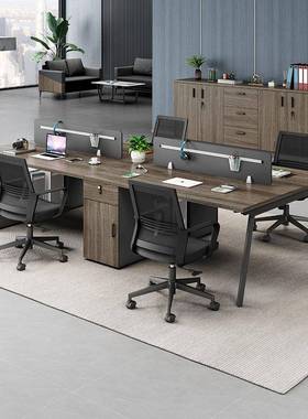 财务办公桌员工桌椅组合公司4人位6双人简约办公桌子办公室职员桌