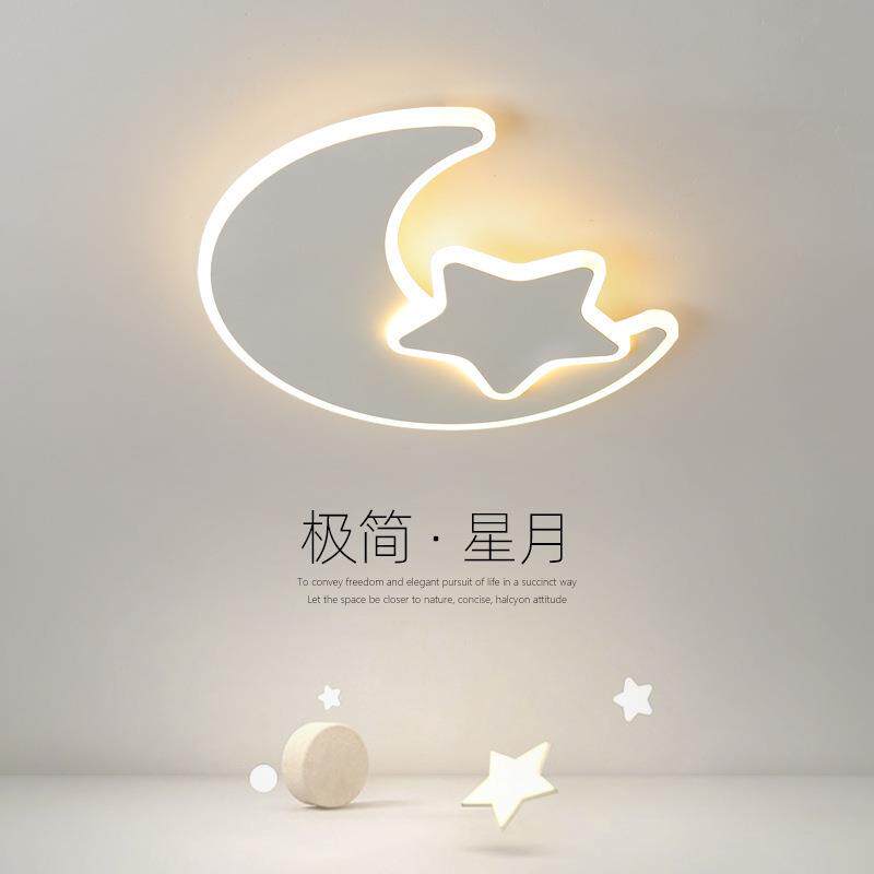 儿童房吸顶灯女孩男孩房间灯2022年新款灯具创意星星月亮灯卧室灯