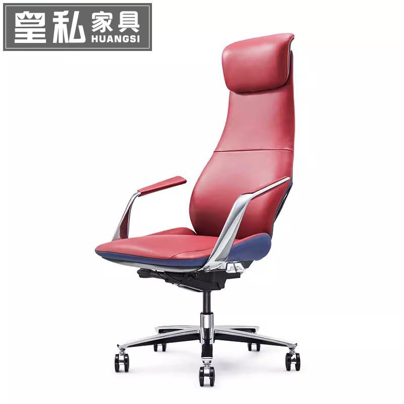 意式轻奢时尚真皮老板椅总经理办公椅人体工学电脑椅大班椅书房椅